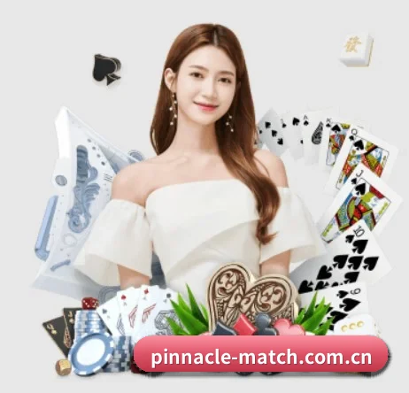 平博pinnacle APP 界面